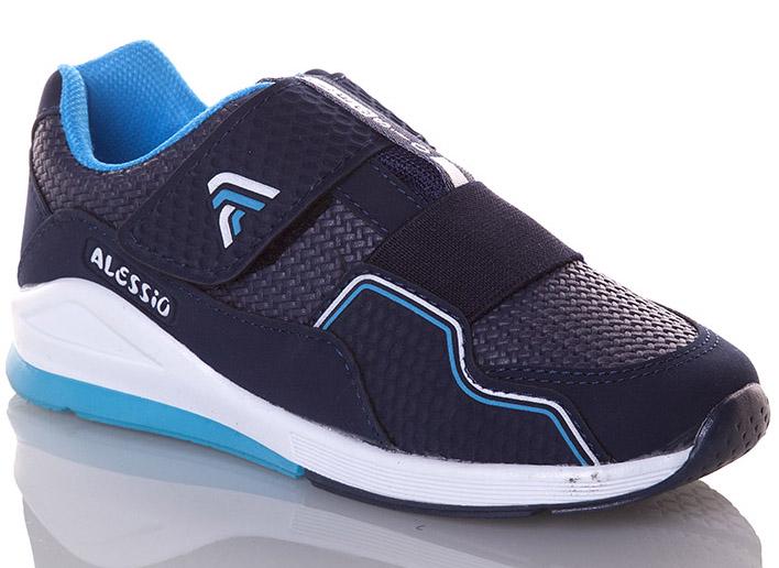 Кроссовки Cinar 511-blue-l р. 35 Синий