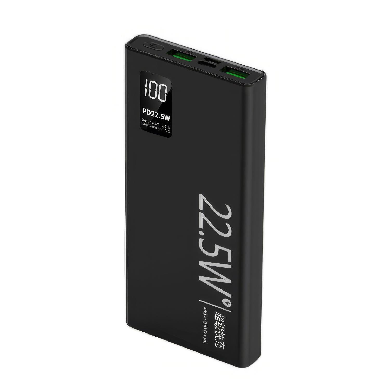 Повербанк UFT 20000 mAh 22.5W PB-2U20 PD/QC с LED-дисплеем (UFTPB-2U20)