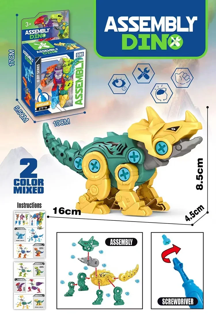 Конструктор Робот-динозавр з пістолетом на шурупах (29599828) - фото 9