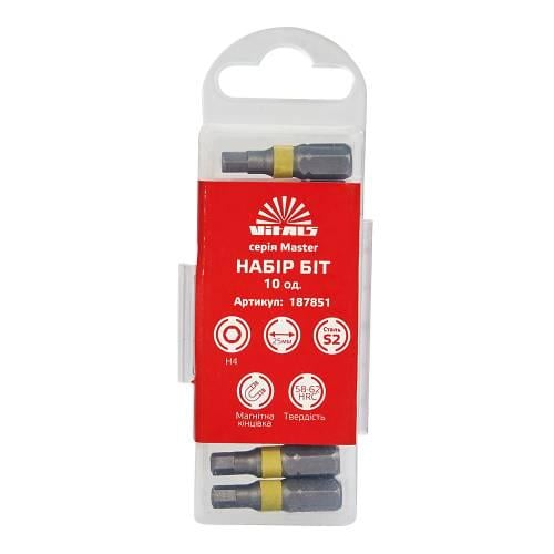 Біти Vitals Master S2 H4 25 мм 10 од. (13551118)