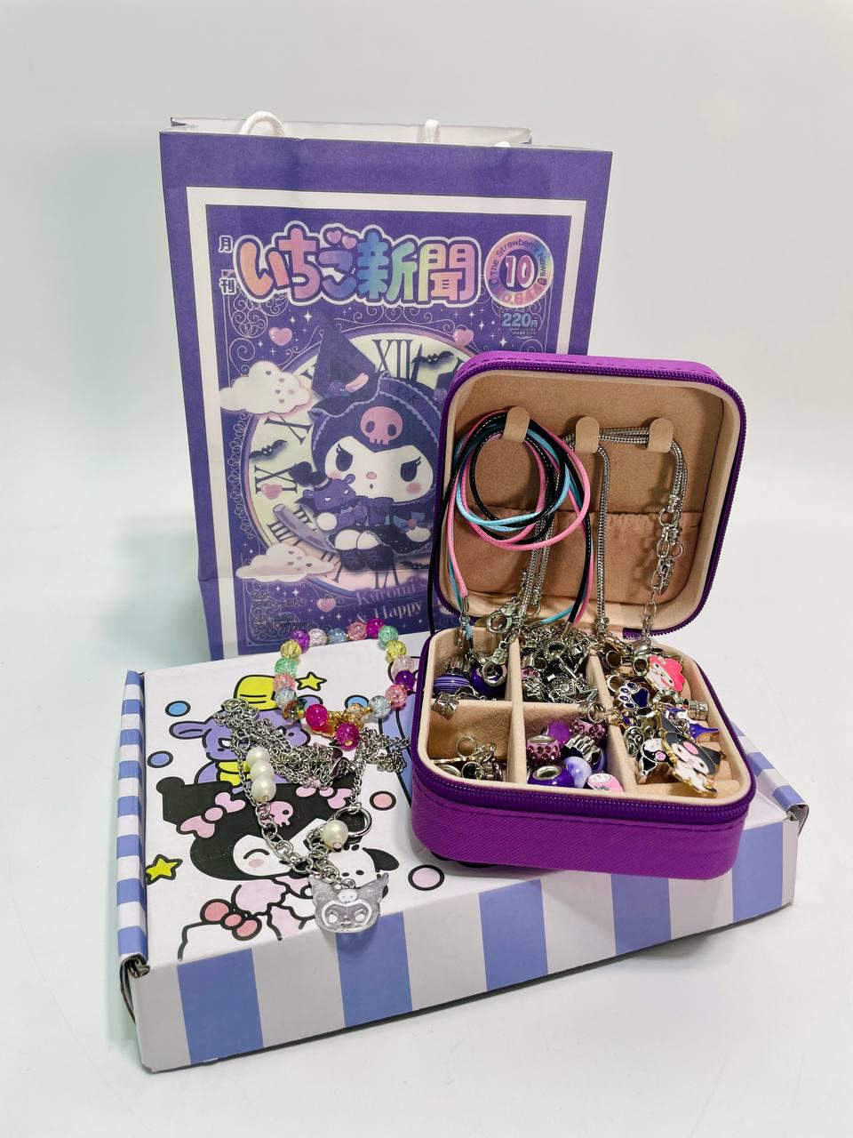 Набор для создания украшений/основы для браслетов и ожерелья/чармы/бусины/подвески/чехол для украшений