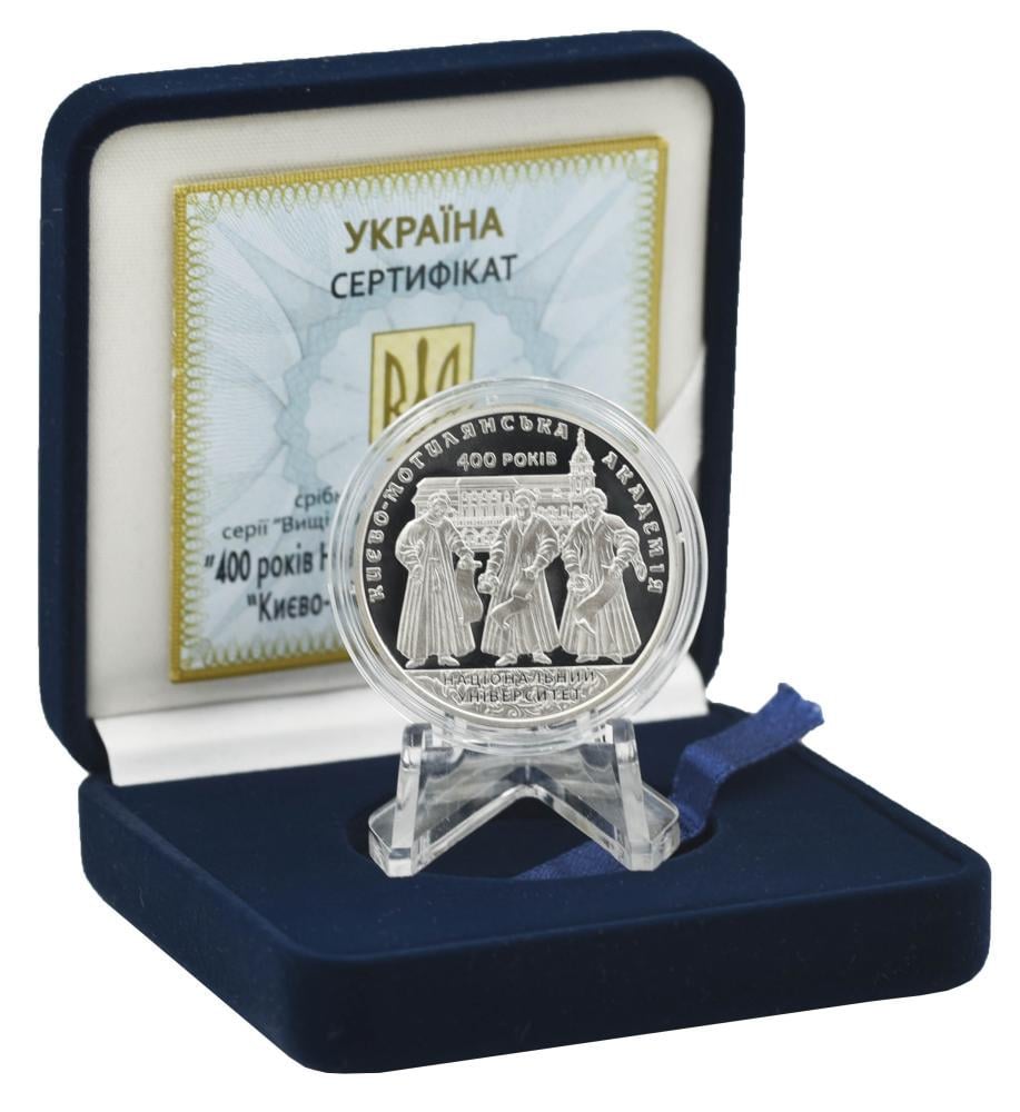 Коллекционная монета Украина 5 гривен 2015 «Киево-Могилянская академия» Серебро Proof KM 771 (М01220) Коллекционная монета Украина 5 гривен 2015 «Киево-Могилянская академия» Серебро Proof KM 771 (М01220)