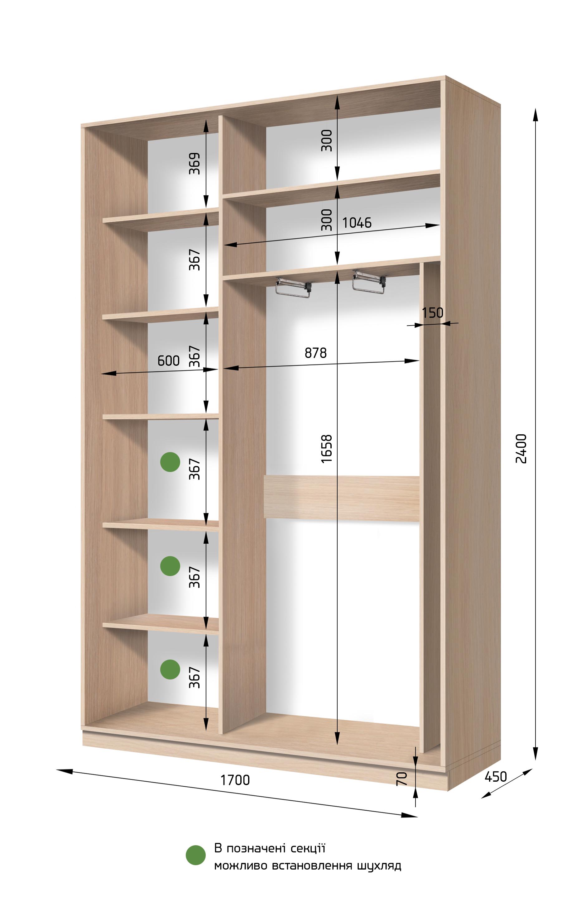 Шкаф-купе SENAM S-Line 170х45х240 см Антрацит (К-7-3) - фото 3