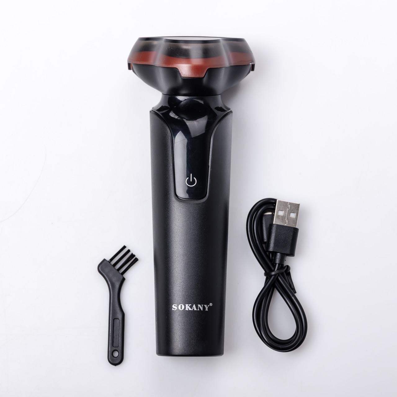 Електробритва Sokany SK-16038R бездротова з трьома голівками для гоління 5 Вт 800 mAh (5877)