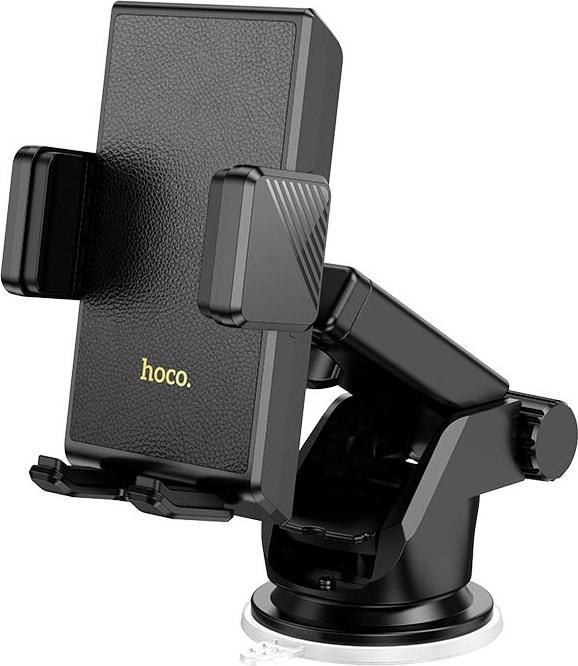 Держатель автомобильный Hoco H49 (36428)