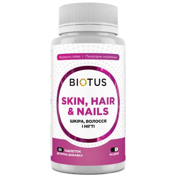 Комплекс для кожи/волос/ногтей Biotus Skin Hair & Nails 60 таб. (000027305)