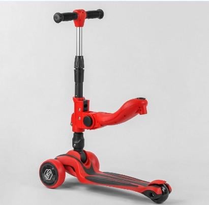 Самокат трехколесный с сиденьем ST-18003 Best Scooter Maxi складной алюминиевый руль 3 колеса PU - фото 4 Самокат трехколесный с сиденьем ST-18003 Best Scooter Maxi складной алюминиевый руль 3 колеса PU - фото 4