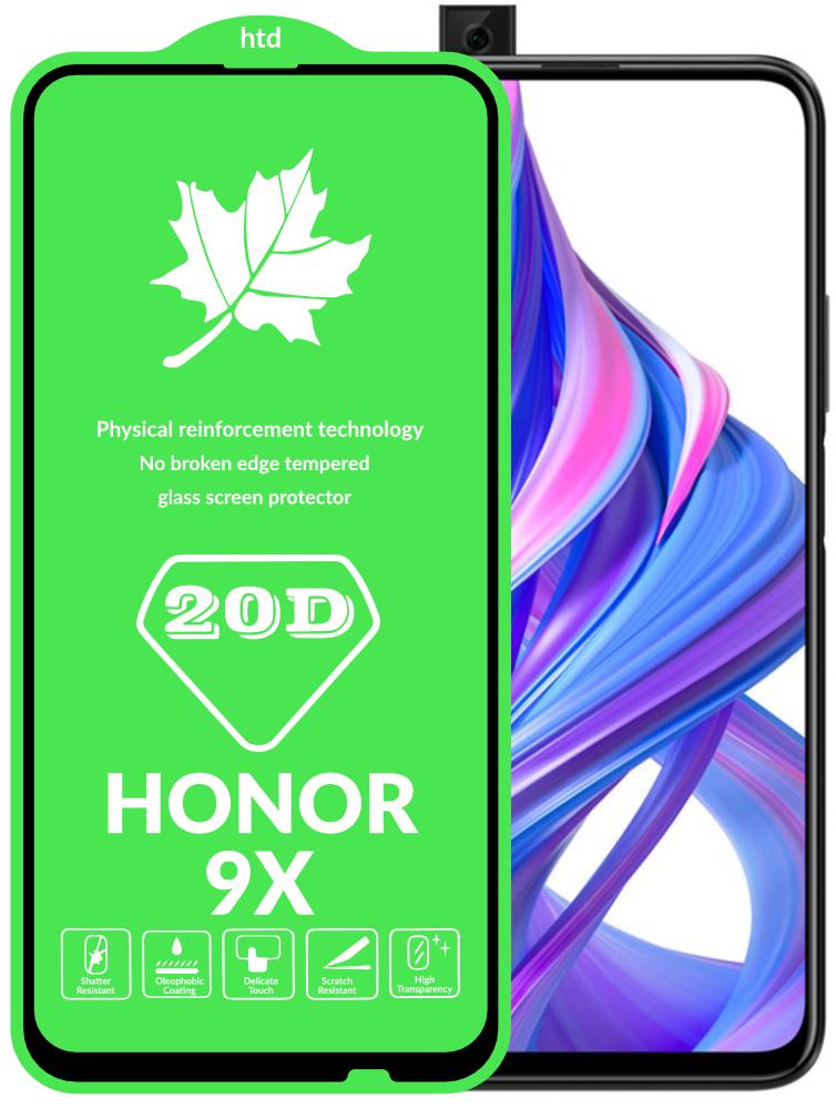 Защитное стекло 20D Glass Honor 9X большой радиус (15751)