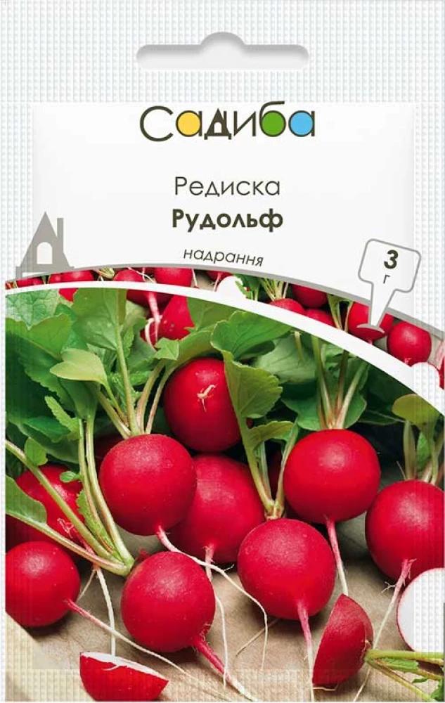 Насіння редиски Садиба Рудольф 3 г (1184)