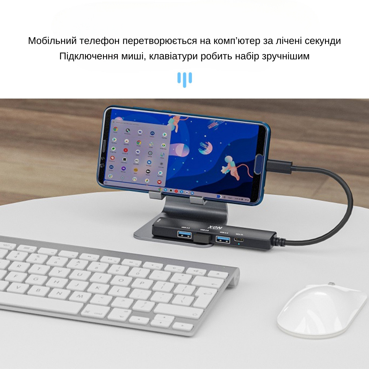 USB-хаб XON SmartHub 5в1 Type-С Чорний (UHCHP055300B 5122) - фото 8