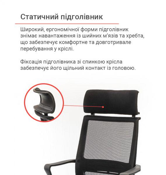 Кресло офисное АКЛАС Крокус CH TILT Черный (1611372) - фото 7