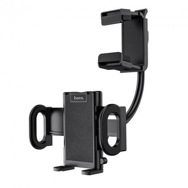 Тримач Hoco Rearview Mirror In-Car Holder DCA9 (a01eb940)