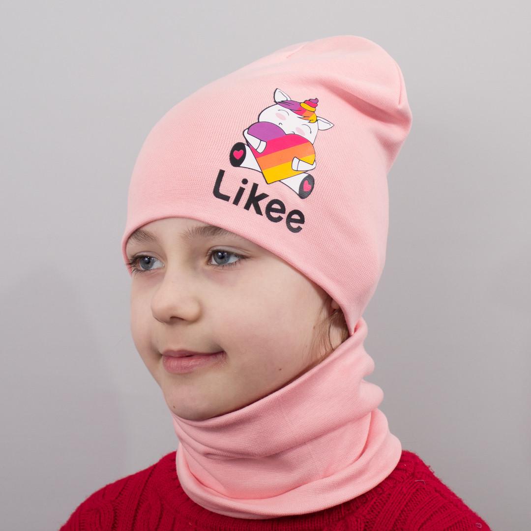 Дитяча шапка з хомутом Kahta "Likee" р. 48-52 Рожевий (OC-854)