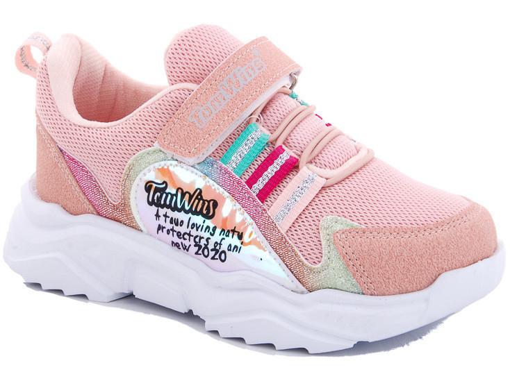 Кроссовки Tom Wins 501-7 р. 33 Персиковый