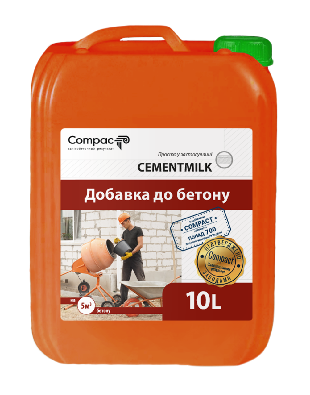Пластификатор бетона Cementmilk Euro 10 л (017113)