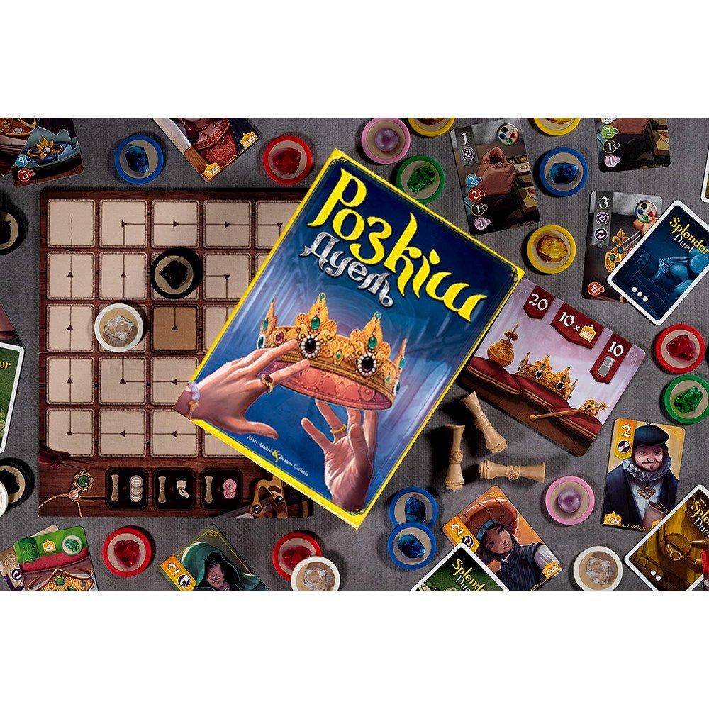 Настольная игра "Розкішь Дуель" (2523881894) - фото 4