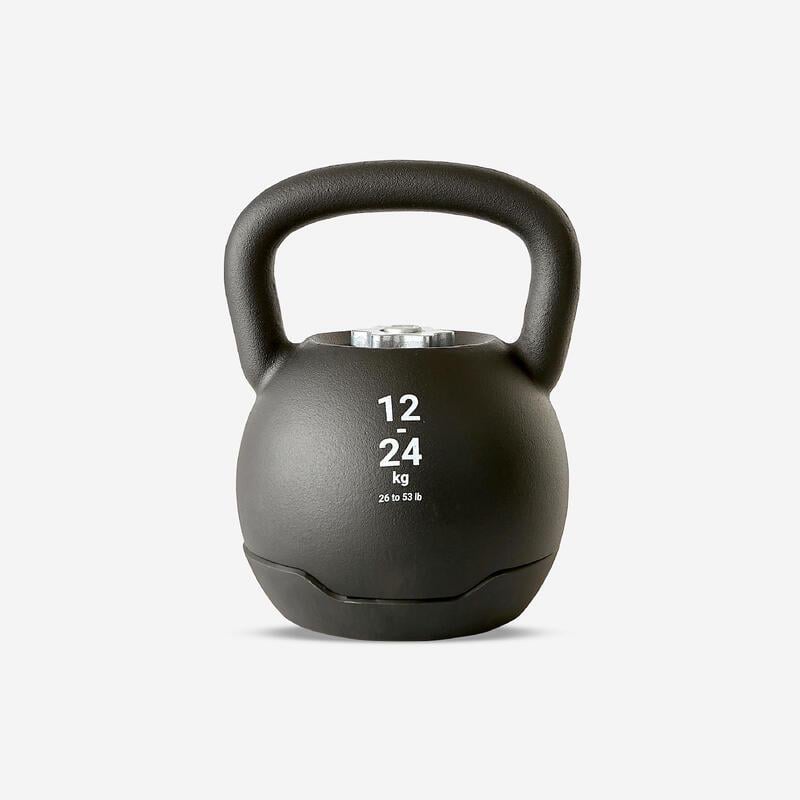 Гиря регулируемая Domyos 12-24 кг (2790289971)