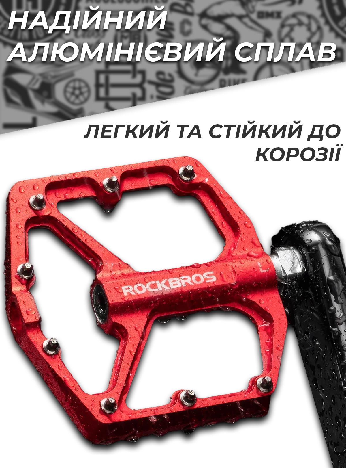 Педалі для велосипеда ROCKBROS 9444 на промпідшипниках Червоний (71852) - фото 2