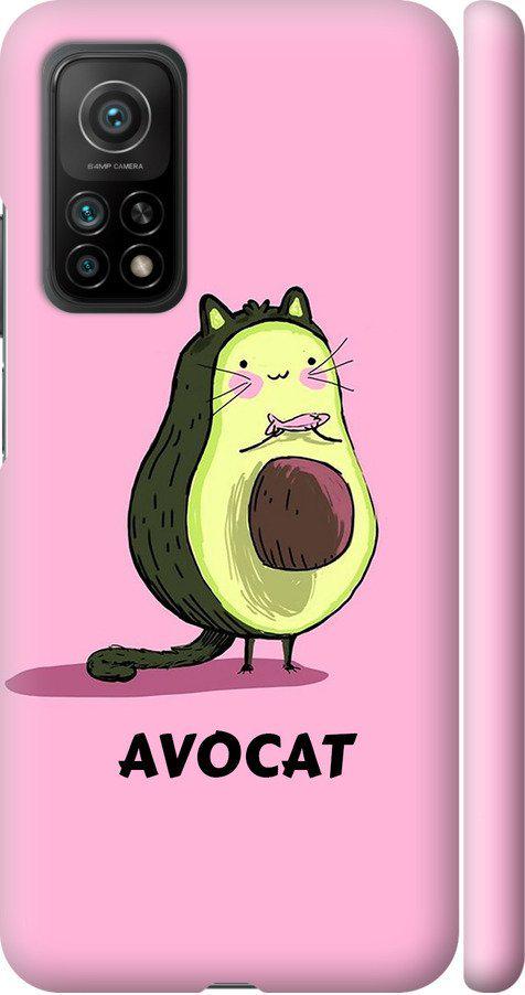Чехол на Xiaomi Mi 10T Avocat (4270m-2096-42517)