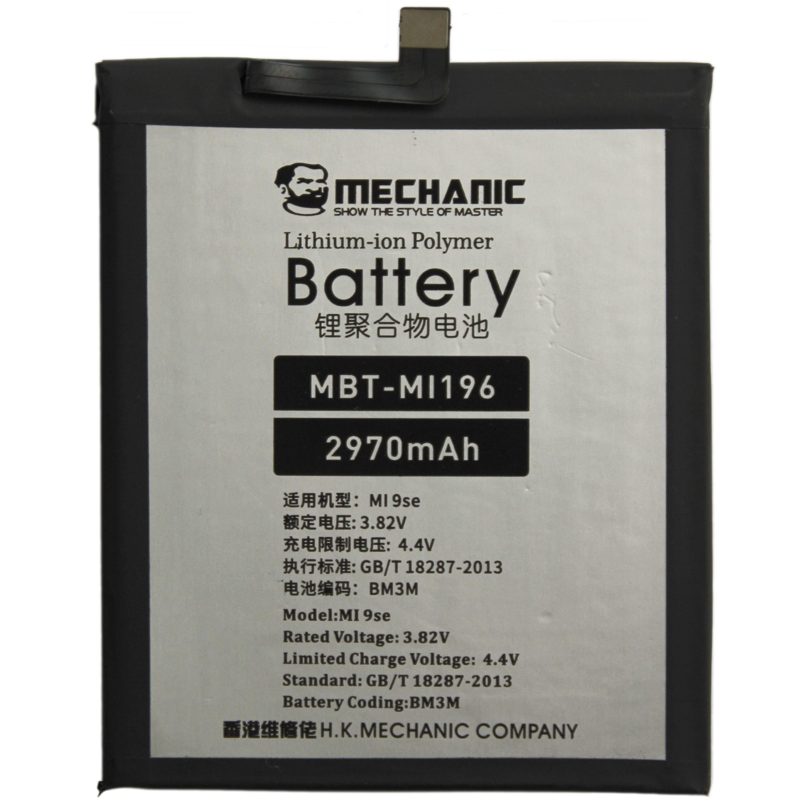 Акумулятор Mechanic BM3M для Xiaomi Mi 9 SE 3170mAh