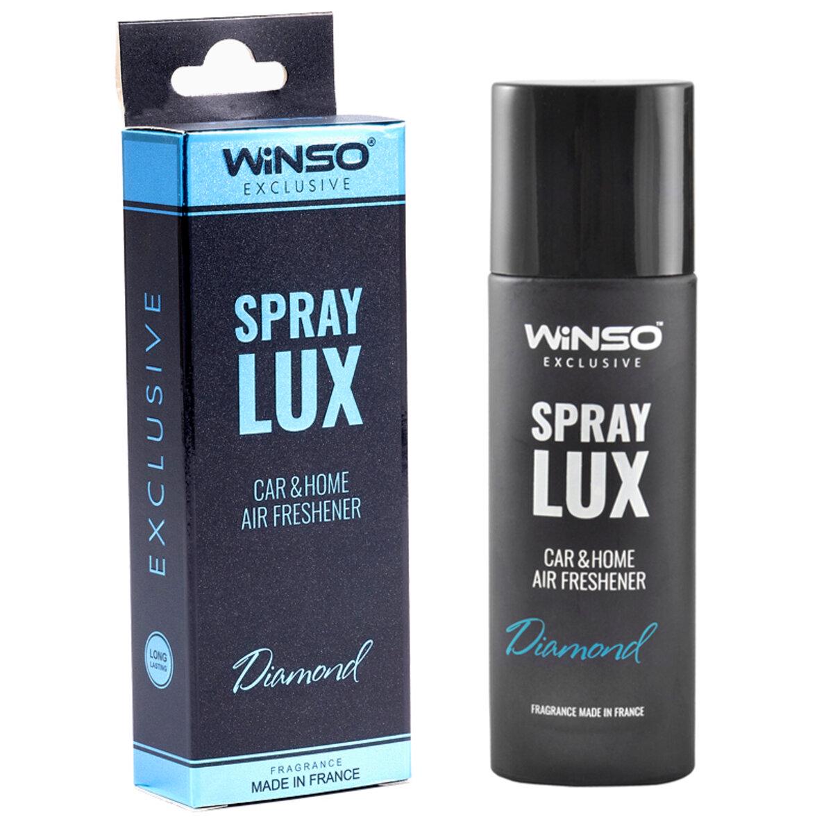 Ароматизатор для авто WINSO Spray Lux Exclusive Diamond 55 мл (533761)