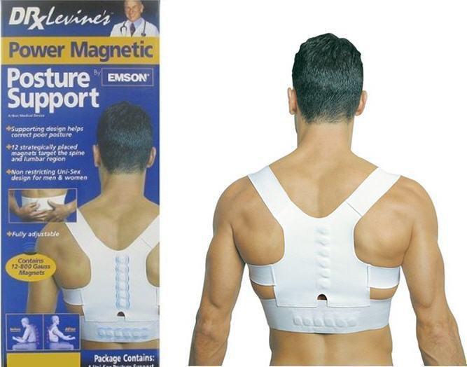 Магнитный корректор осанки для спины Magnetic Posture Support - фото 5