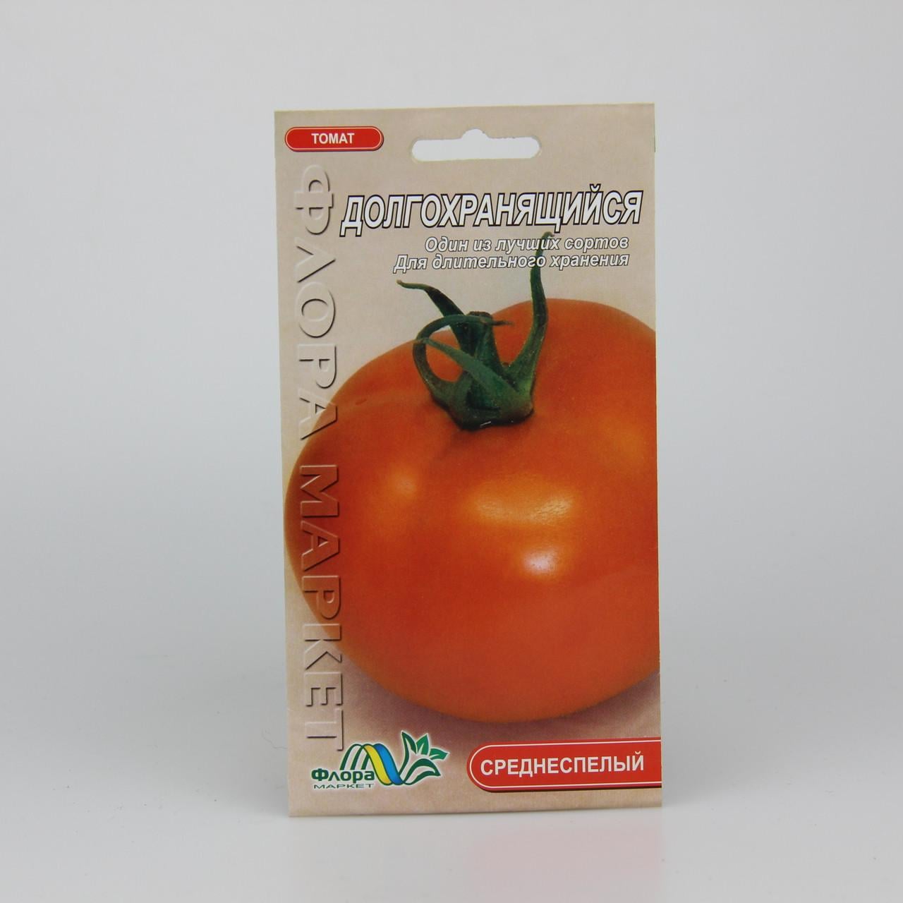 Семена томата Долгохранящийся 0,1 г (25884)