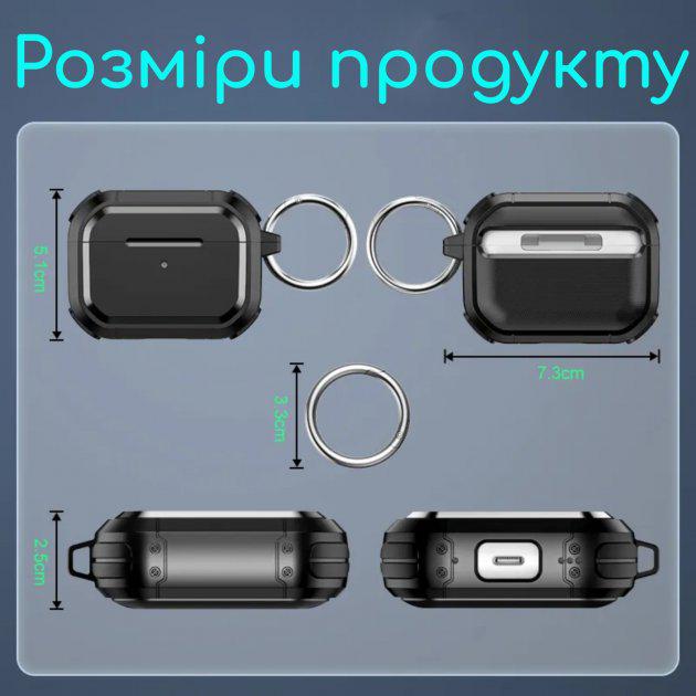 Чохол удароміцний захисний New Bee NB-AC01 White для Apple AirPods Pro/Air Pods Pro 2 (11261283) - фото 8