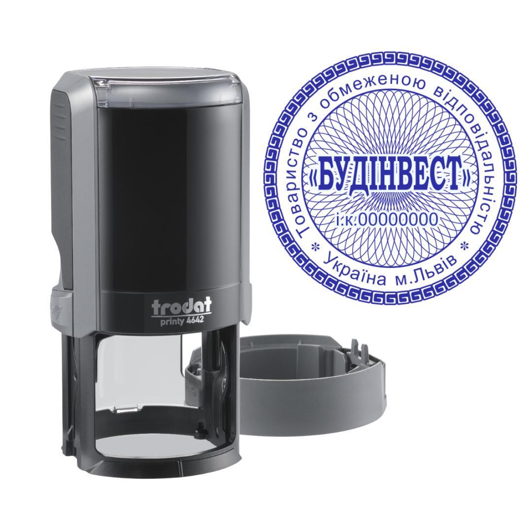 Печать ТОВ на автоматическом оснащении Trodat Printy 4642 с колпачком Серый (ООО4/4642/GR)