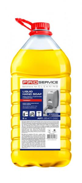 Жидкое мыло PRO глицериновое 5 л Лимон (25471320)