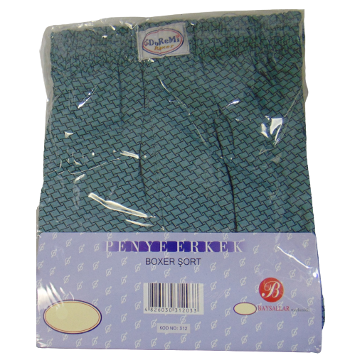 Трусы мужские хлопок Doremi 312-11 4XL Зеленый - фото 2 Трусы мужские хлопок Doremi 312-11 4XL Зеленый - фото 2