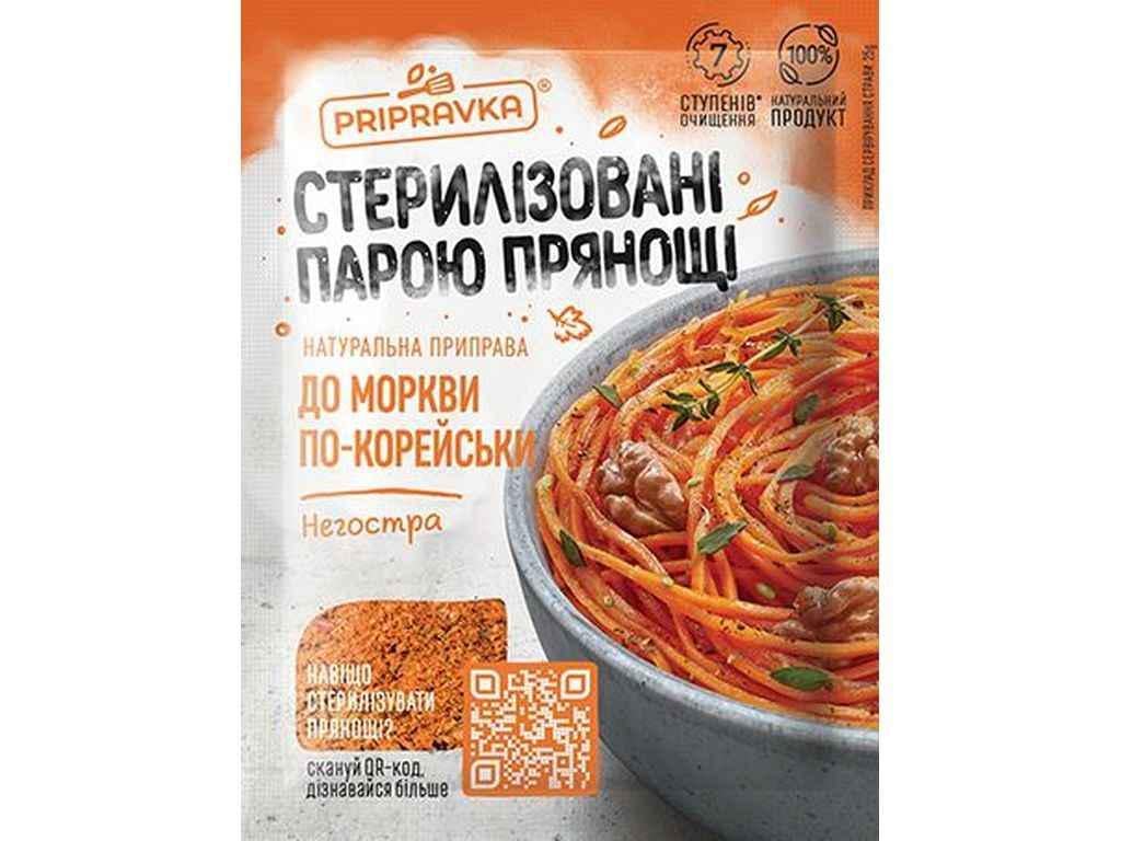 Приправа Приправка для моркови по-корейски 25 г не острая (211788)