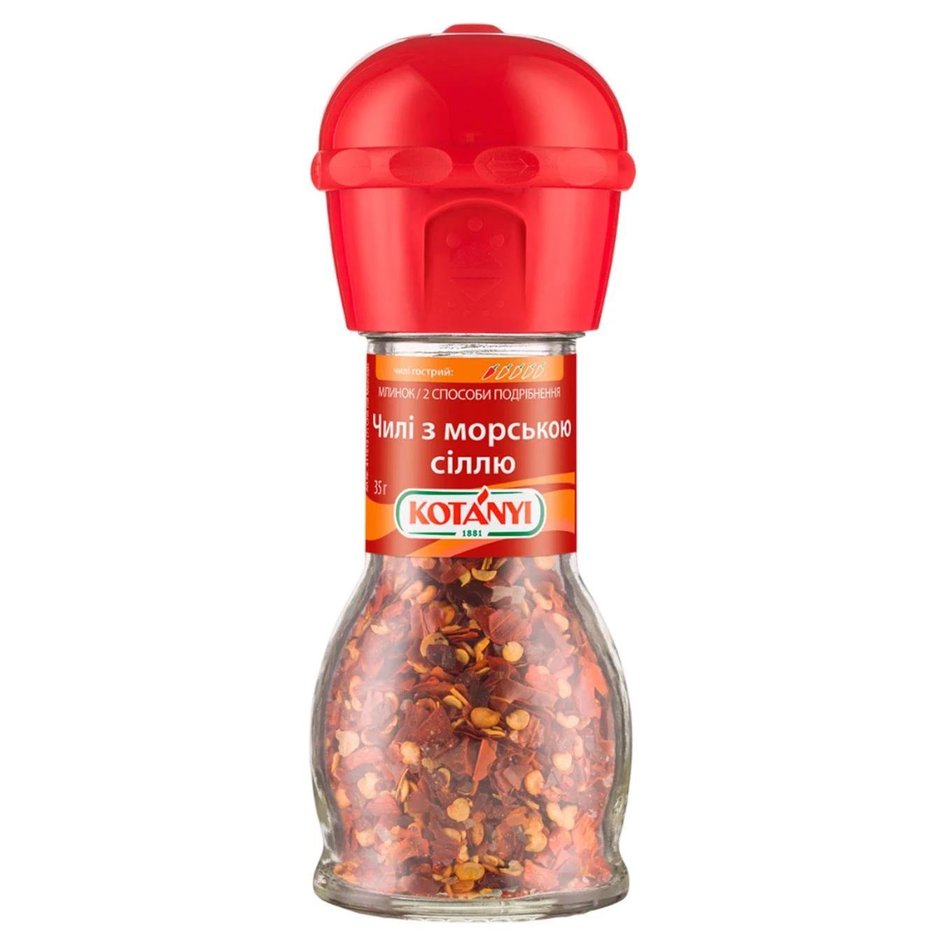 Приправа KOTANYI Чили с морской солью в мельнице 35 г