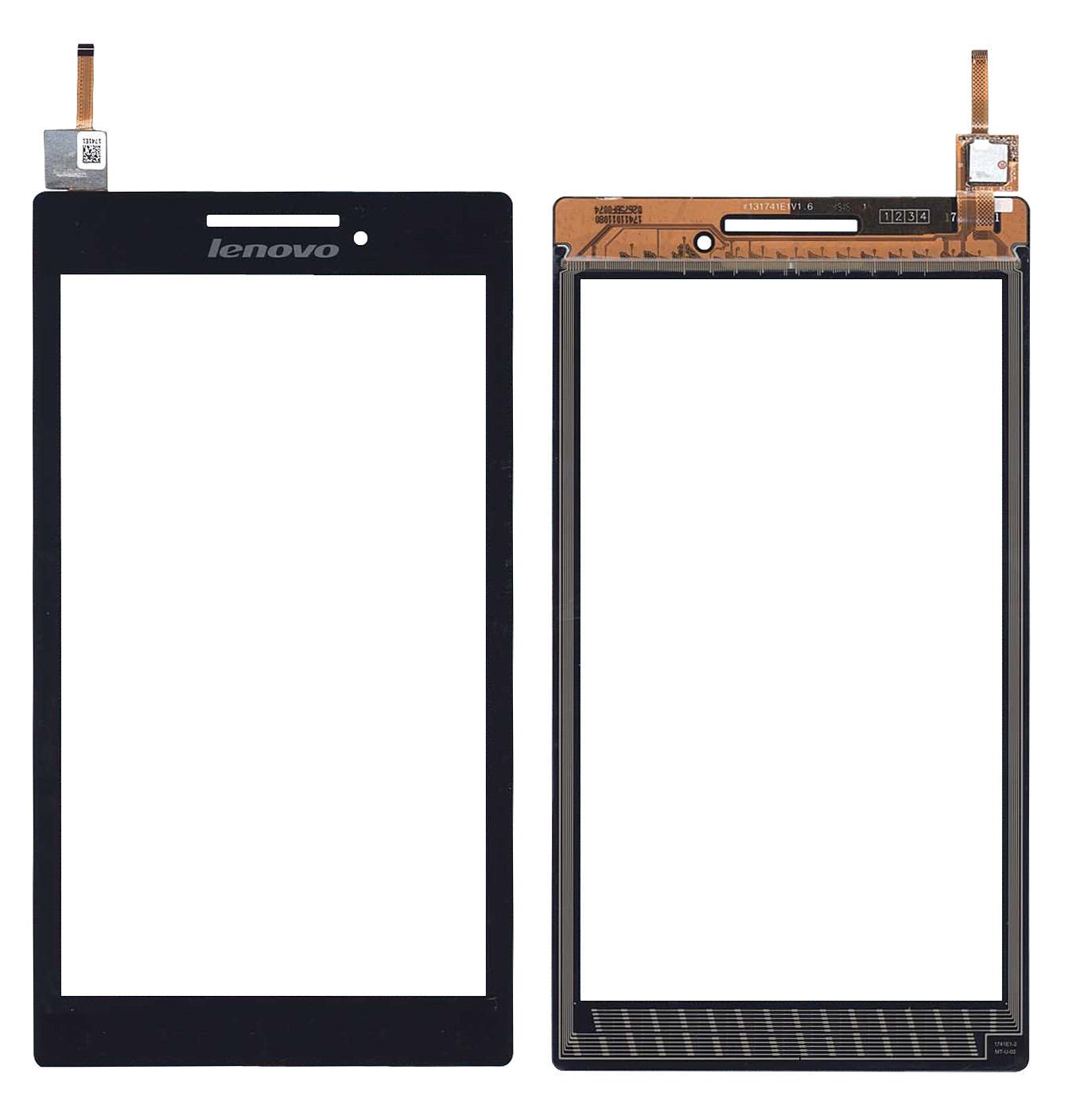 Тачскрин для планшета Lenovo Tab 2 A7-10 Черный