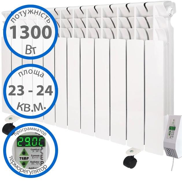 Електробатарея підлогова ECOTEPLO з терморегулятором 12 секцій 24 м2 1300 Вт (29621567) - фото 2