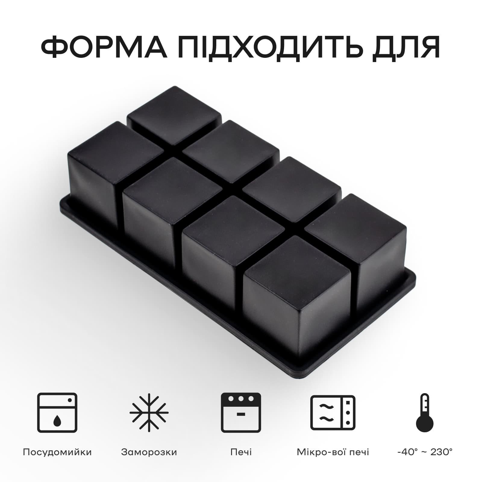 Форма для льоду cиліконова з кришкою Olin & Olin 8 кубиків по 4,5х4,5 см Чорний (0397-XL-8-b) - фото 4 Форма для льоду cиліконова з кришкою Olin & Olin 8 кубиків по 4,5х4,5 см Чорний (0397-XL-8-b) - фото 4