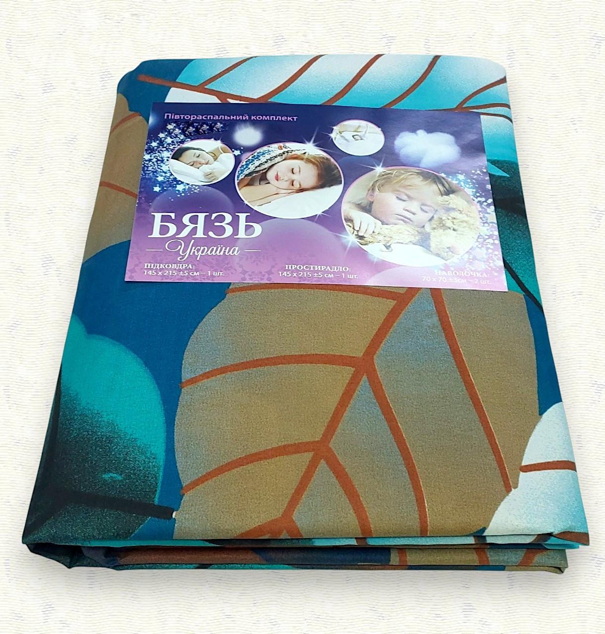 Комплект постільної білизни з бязі см-09 полуторна 145х215 см (6977) - фото 2 Комплект постільної білизни з бязі см-09 полуторна 145х215 см (6977) - фото 2