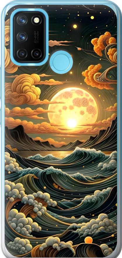 Чехол на Realme C17 Арт волны (6332u-2121-42517) Чехол на Realme C17 Арт волны (6332u-2121-42517)