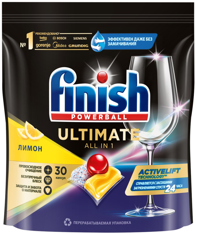 Таблетки для посудомийних машин безфосфатні Finish Ultimate Lemon 30 шт. (14417511) - фото 1