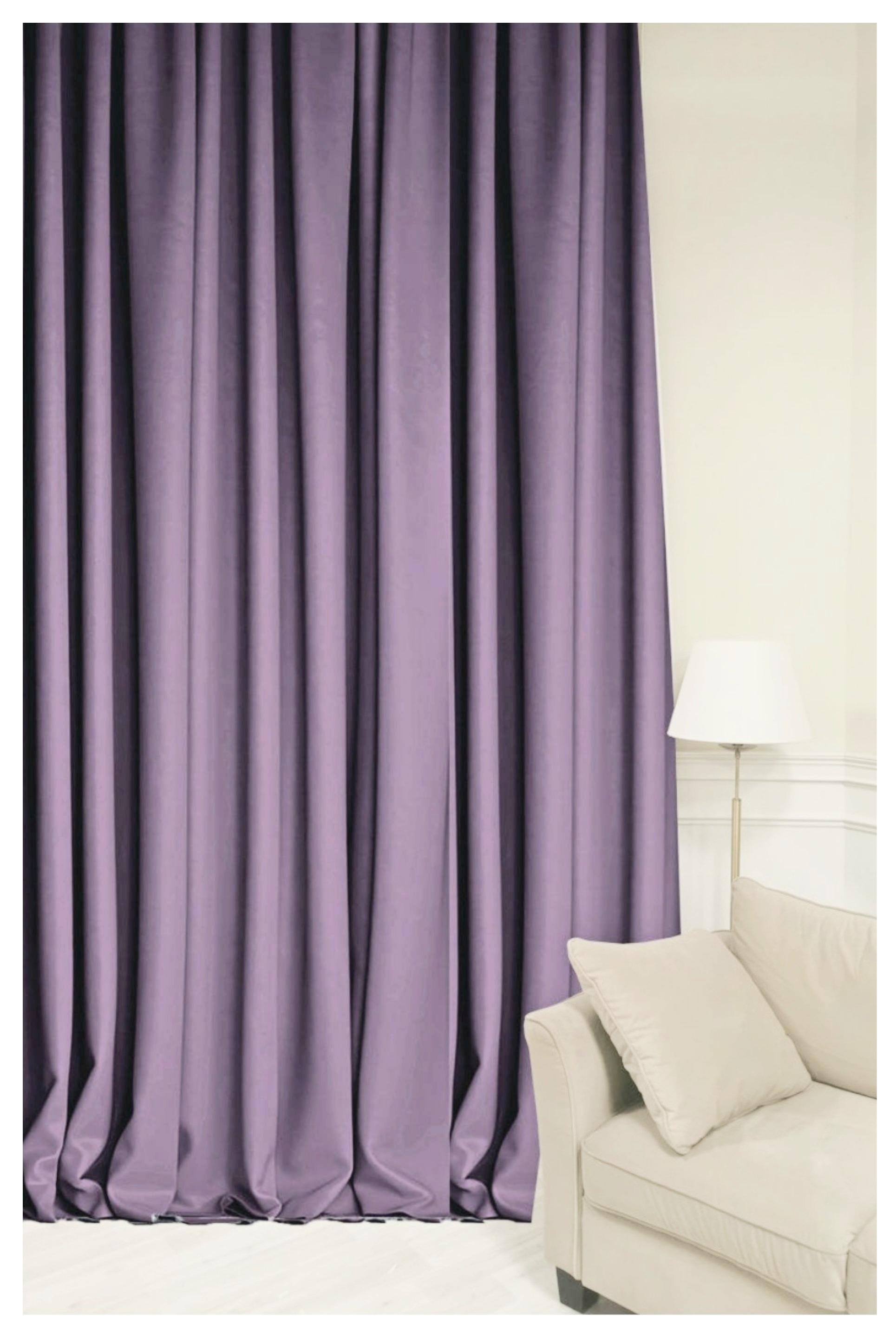 Штора блекаут 200х240 см Бузково-фіолетовий