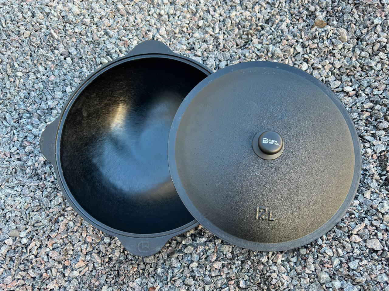 Котел WOK чавунний узбецький DAVR METALL наманганський 12 л