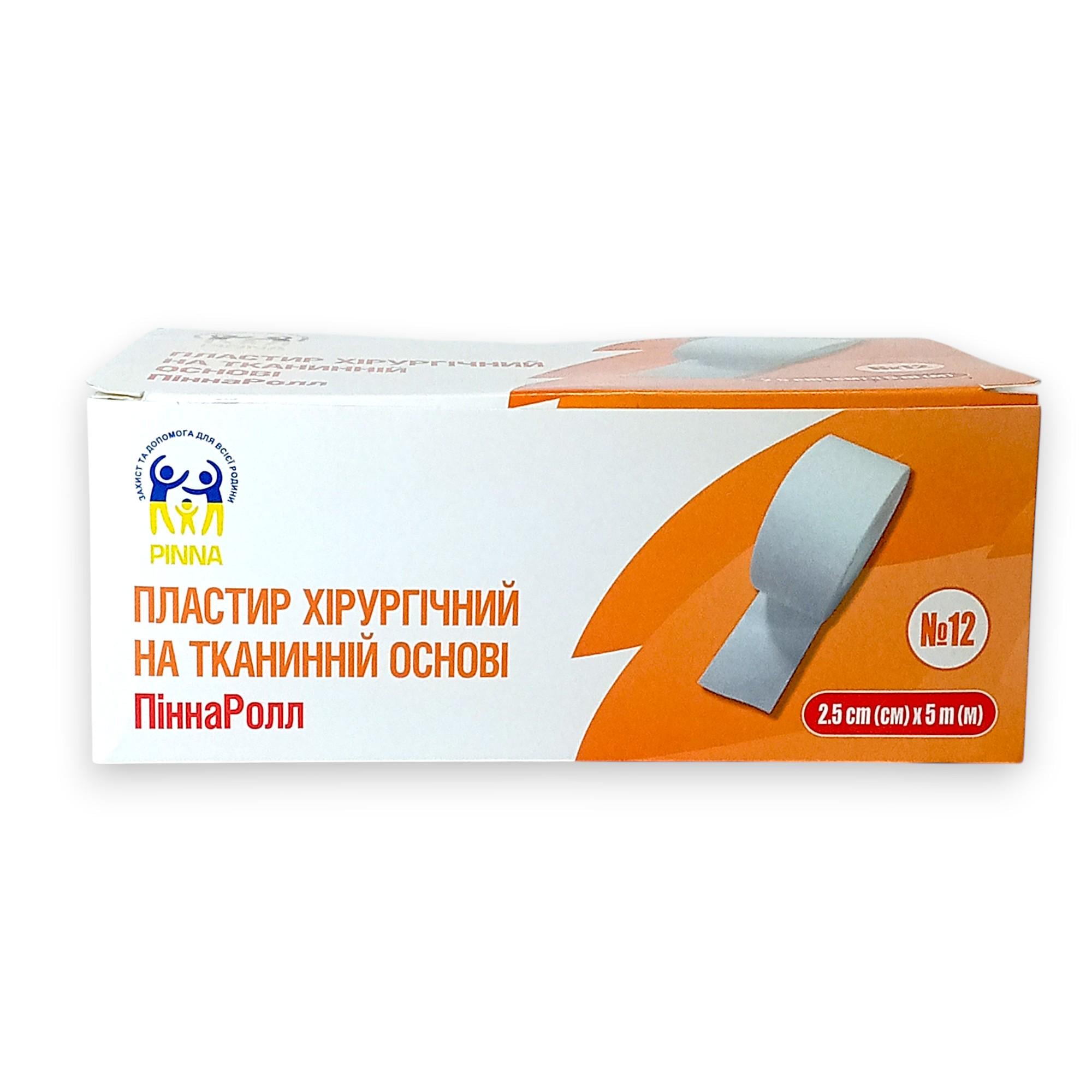 Пластырь рулонный ПиннаРолл на тканевой основе хирургический 12 шт. 2,5 см 5 м Белый Пластырь рулонный ПиннаРолл на тканевой основе хирургический 12 шт. 2,5 см 5 м Белый