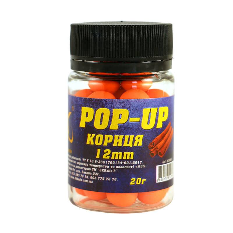 Бойл плаваючий 3KBaits Pop-up Кориця 12 мм 20 г (3KB1317)