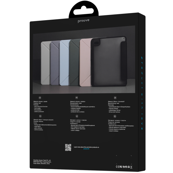 Чохол Proove Solid Case for iPad Pro 12.9 2018/2020/2021/2022 Black - фото 3