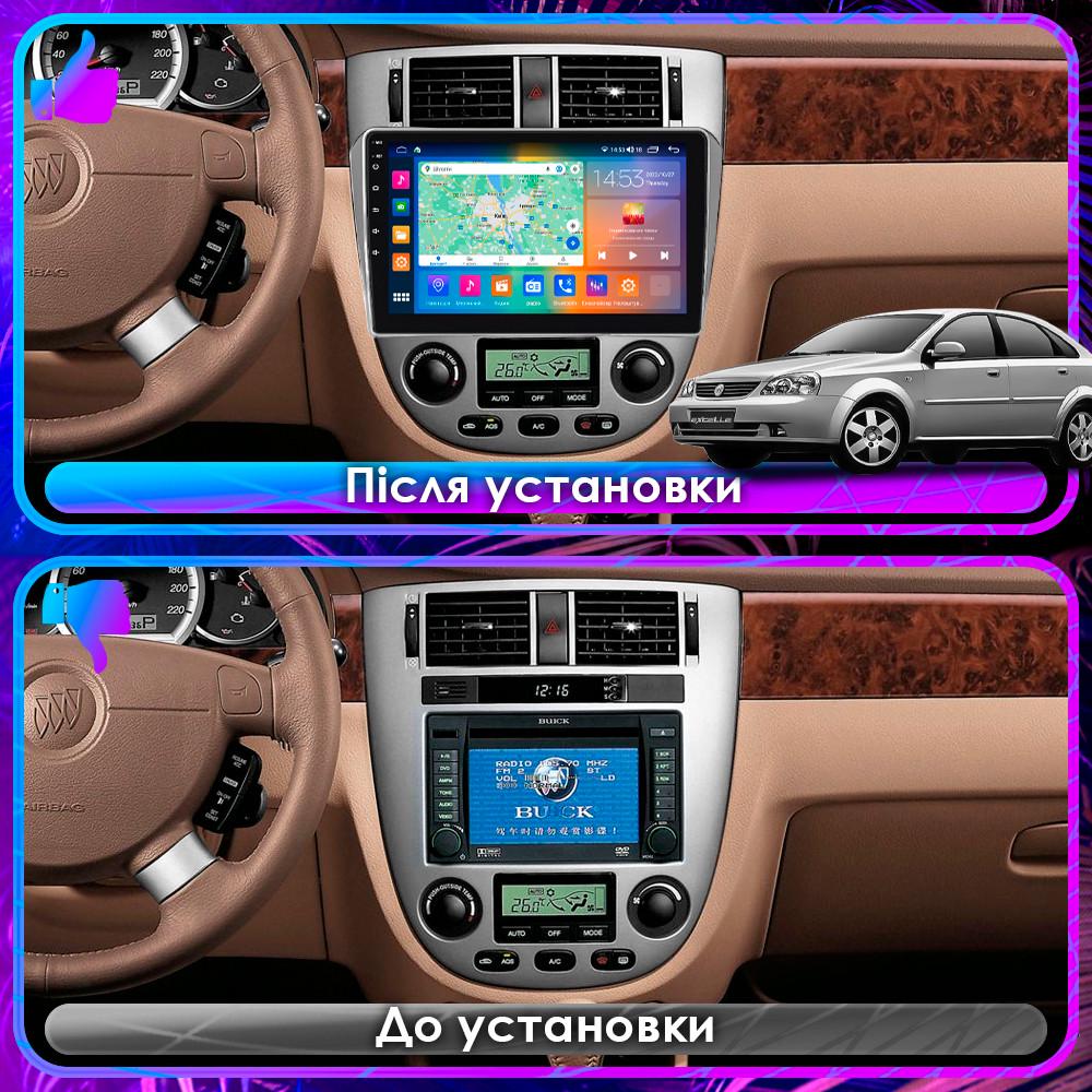 Автомагнитола штатная Lesko CarPlay/4G/Wi-Fi/GPS для Buick Excelle I 2004-2007 IPS 4/64Gb 10" (1811783515) - фото 3