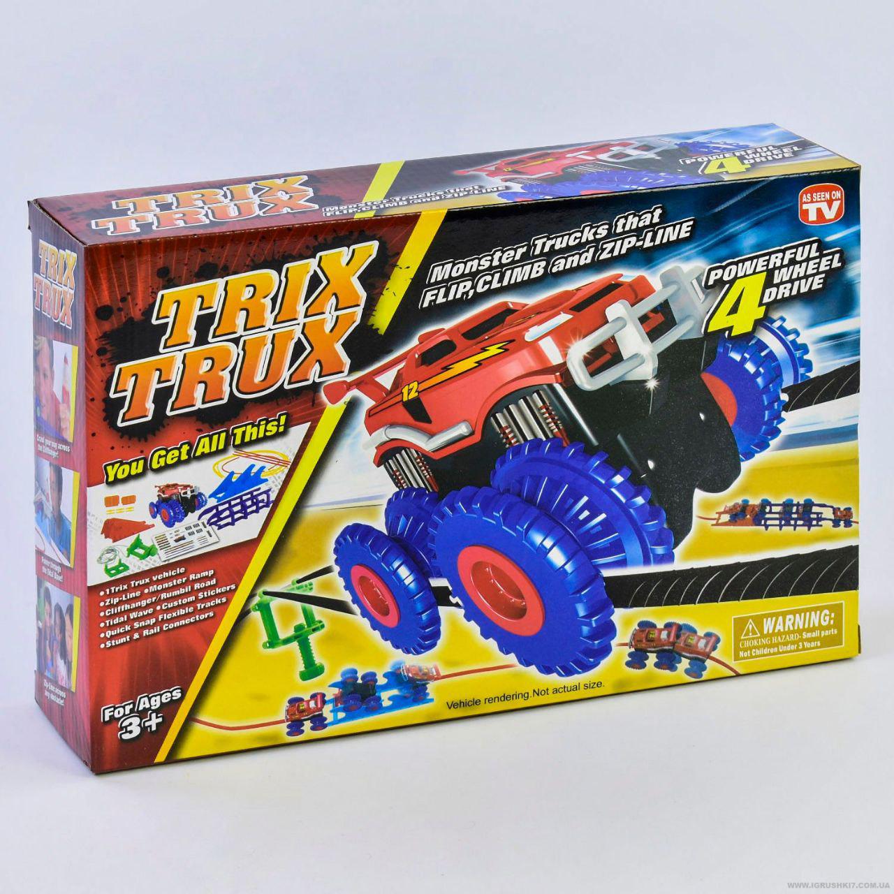 Трек AS 331 (23297461) Трек AS 331 (23297461)