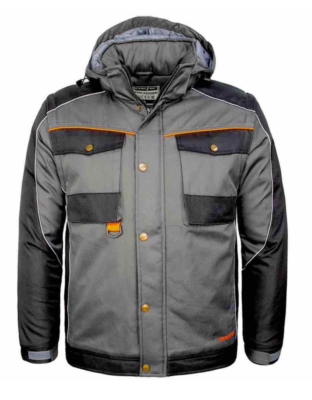 Куртка рабочая зимняя ЕВРО PRO XL (29909044)