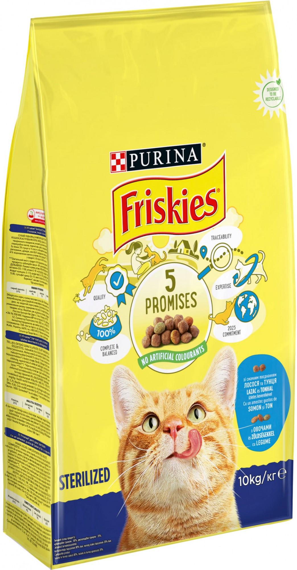 Сухий корм для стерилізованих котів Purina Friskies Sterilized з лососем/тунцем та овочами 10 кг (7613033205064)
