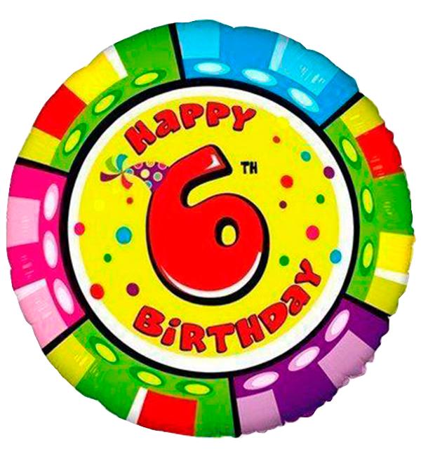 Воздушные шары "Цифра 6" 45 см