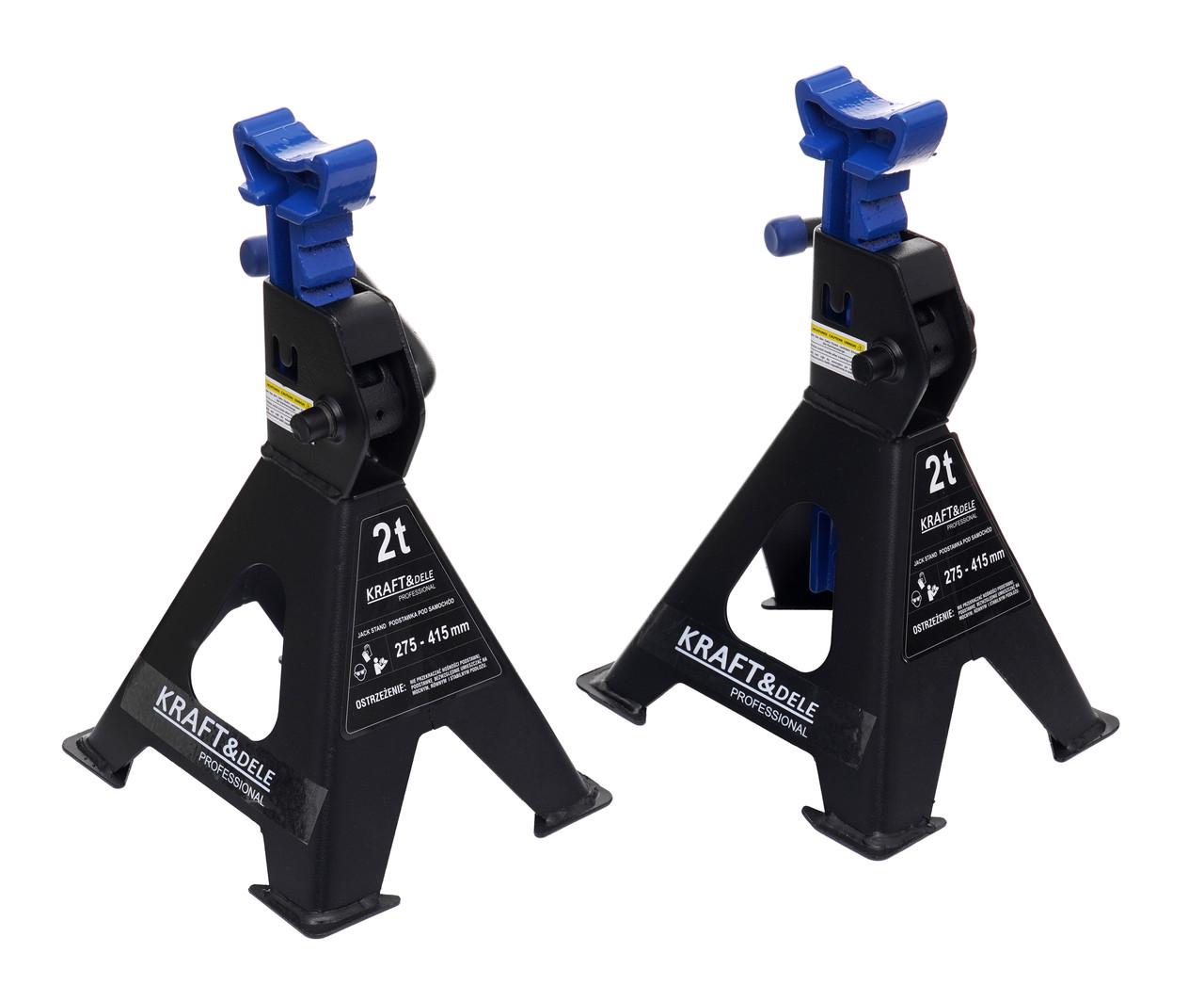 Подставки под авто Kraft&Dele 2T 275-415 мм (KD3170)